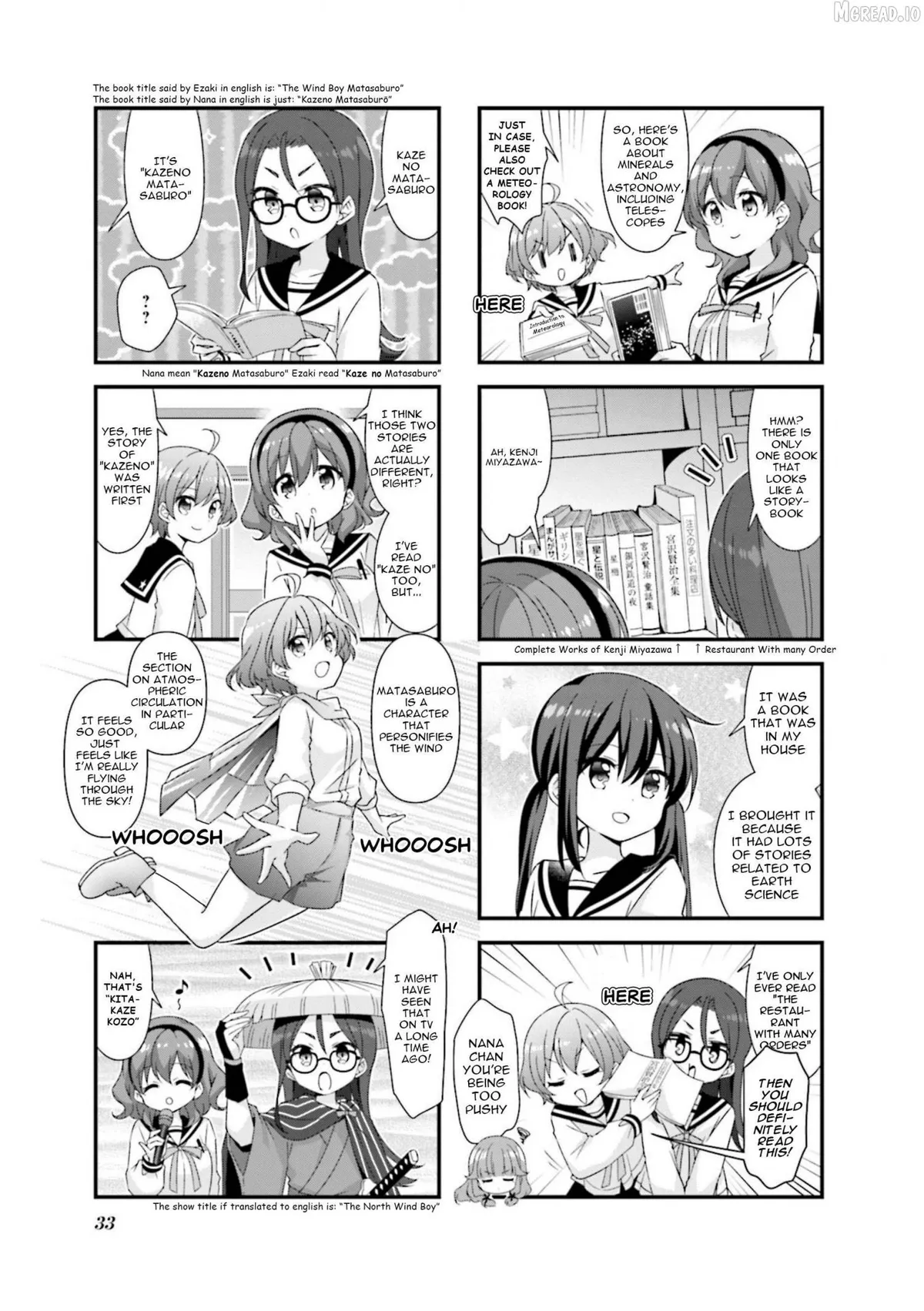 Read Koisuru Asteroid chapter 67 image 2 on Lezhin