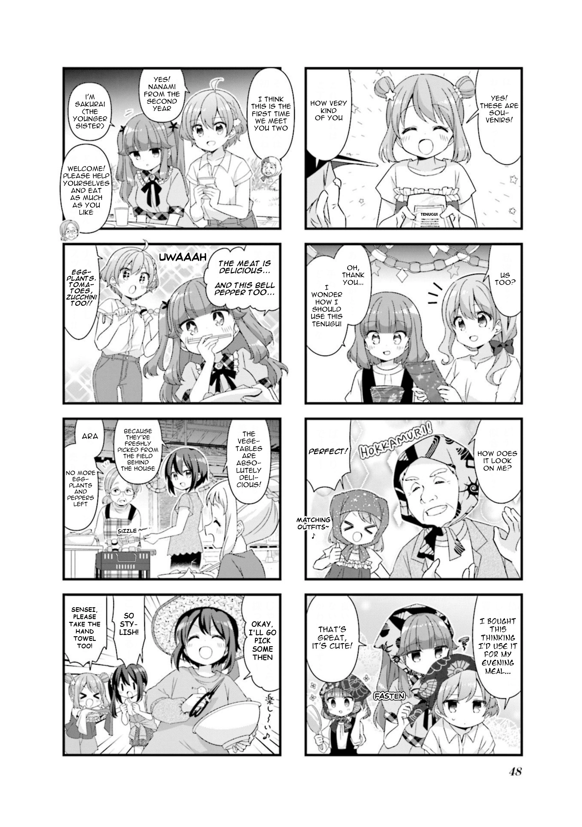 Read Koisuru Asteroid chapter 69 image 1 on Lezhin
