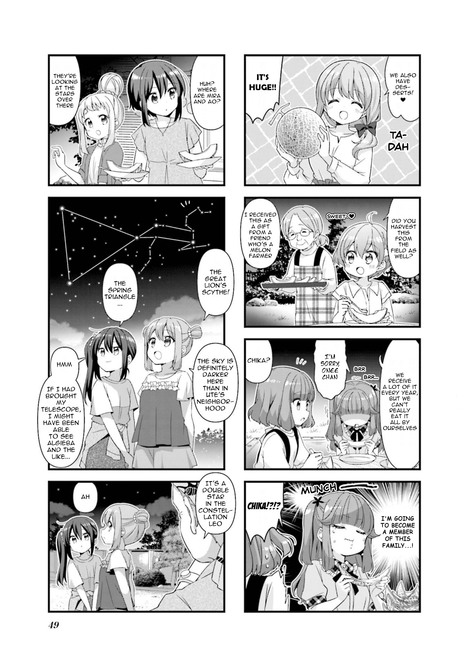 Read Koisuru Asteroid chapter 69 image 2 on Lezhin