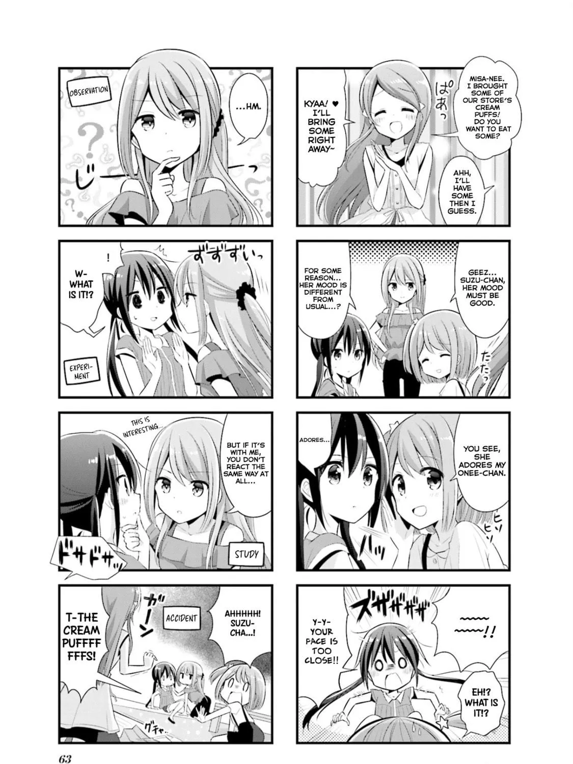 Read Koisuru Asteroid chapter 7 image 10 on Lezhin