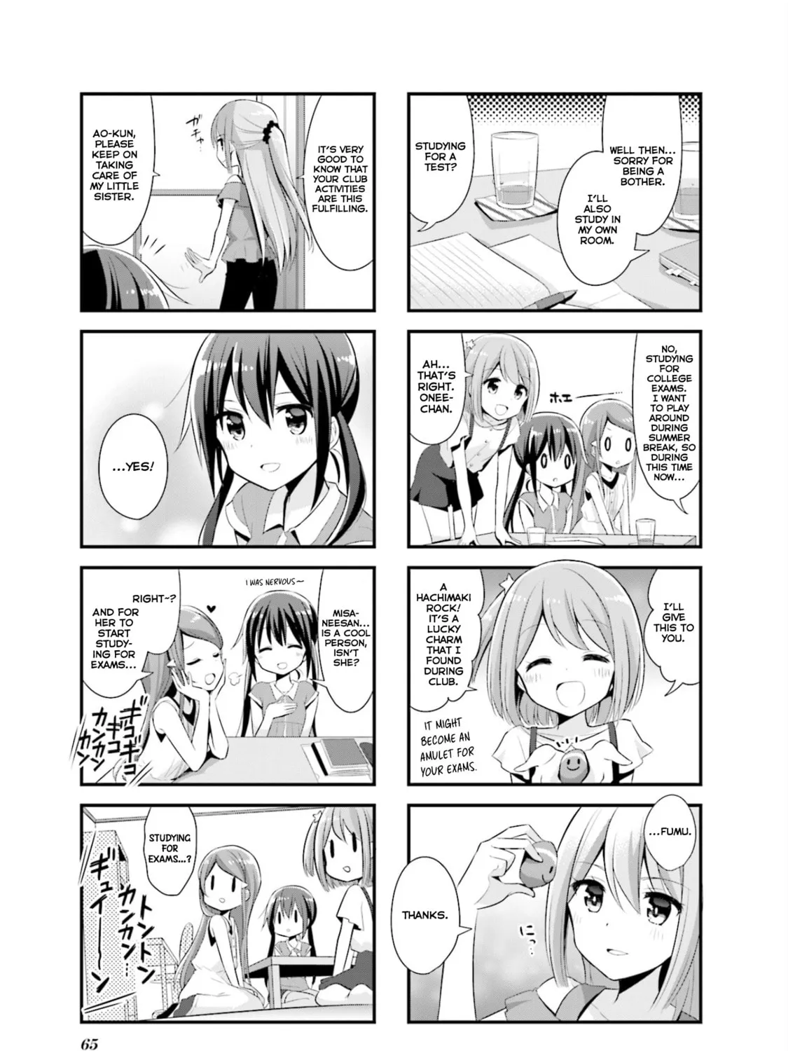 Read Koisuru Asteroid chapter 7 image 14 on Lezhin