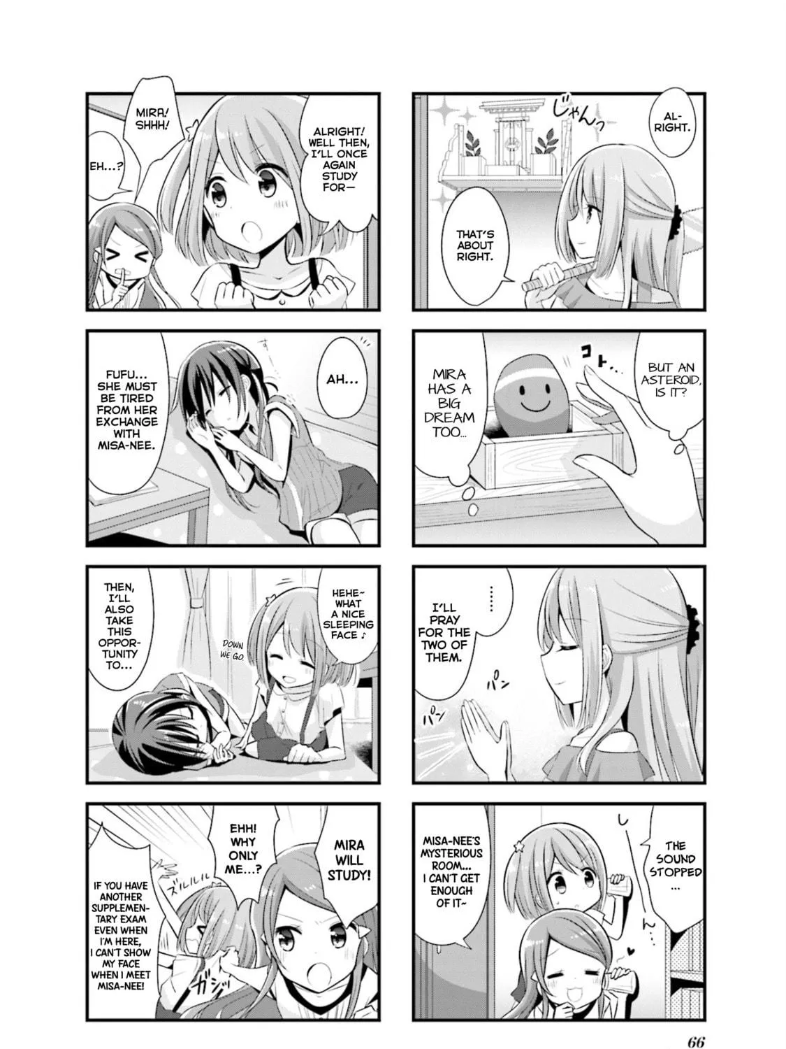Read Koisuru Asteroid chapter 7 image 16 on Lezhin