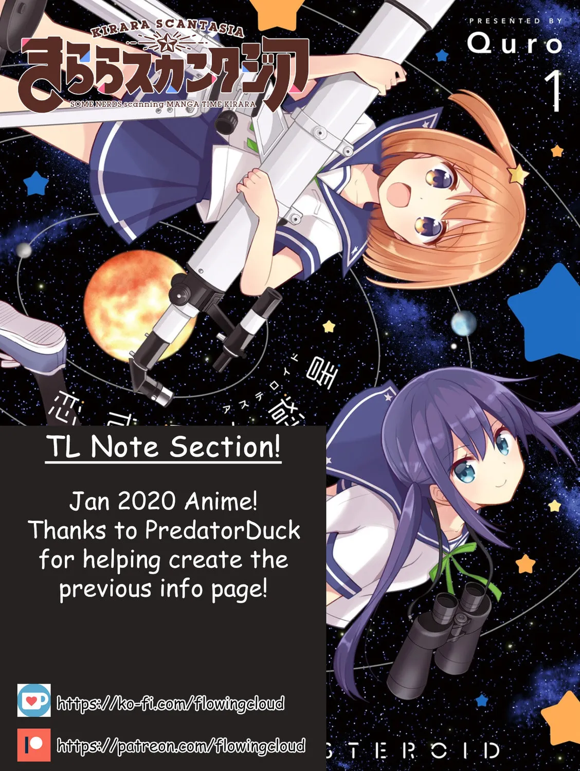Read Koisuru Asteroid chapter 7 image 20 on Lezhin