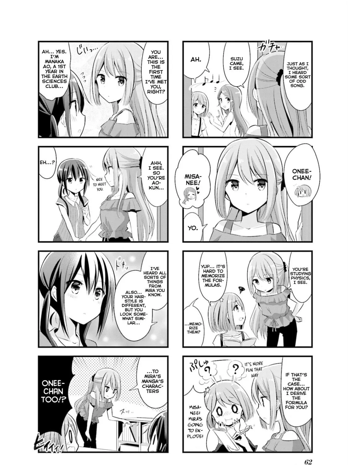 Read Koisuru Asteroid chapter 7 image 8 on Lezhin