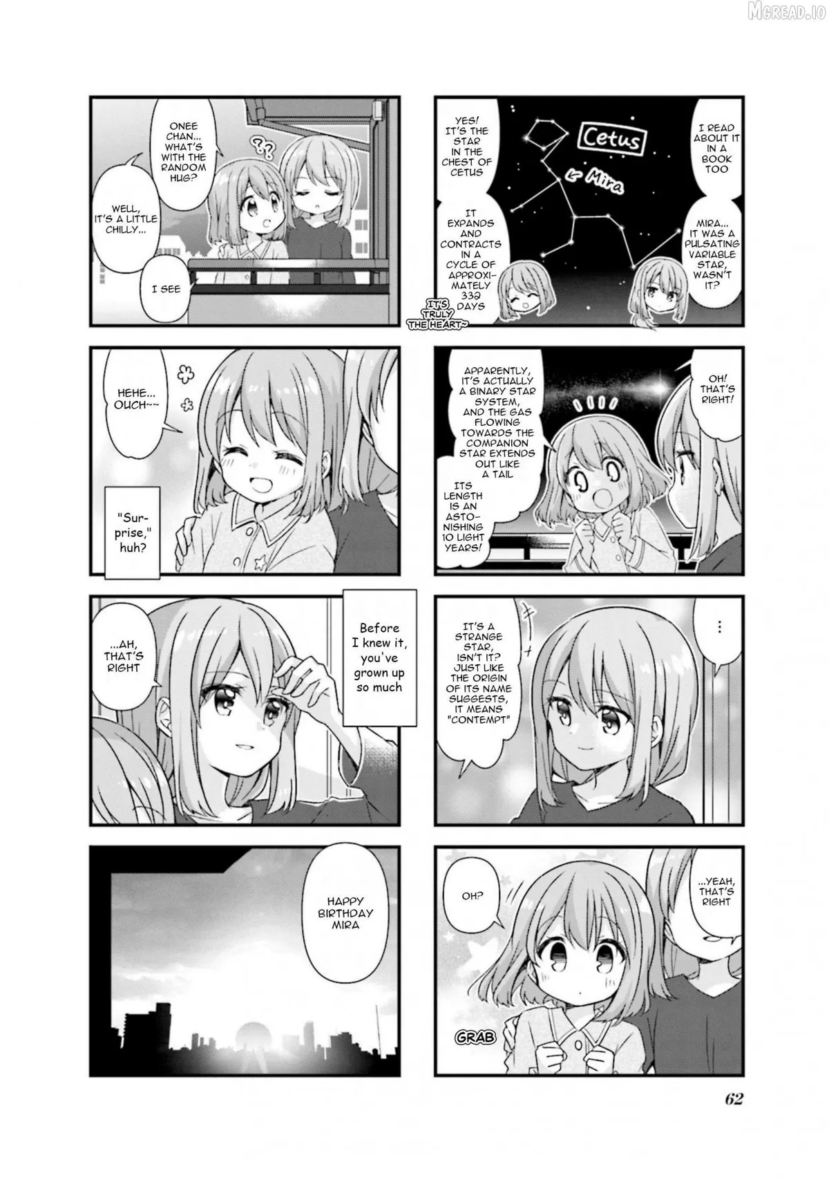 Read Koisuru Asteroid chapter 70 image 7 on Lezhin