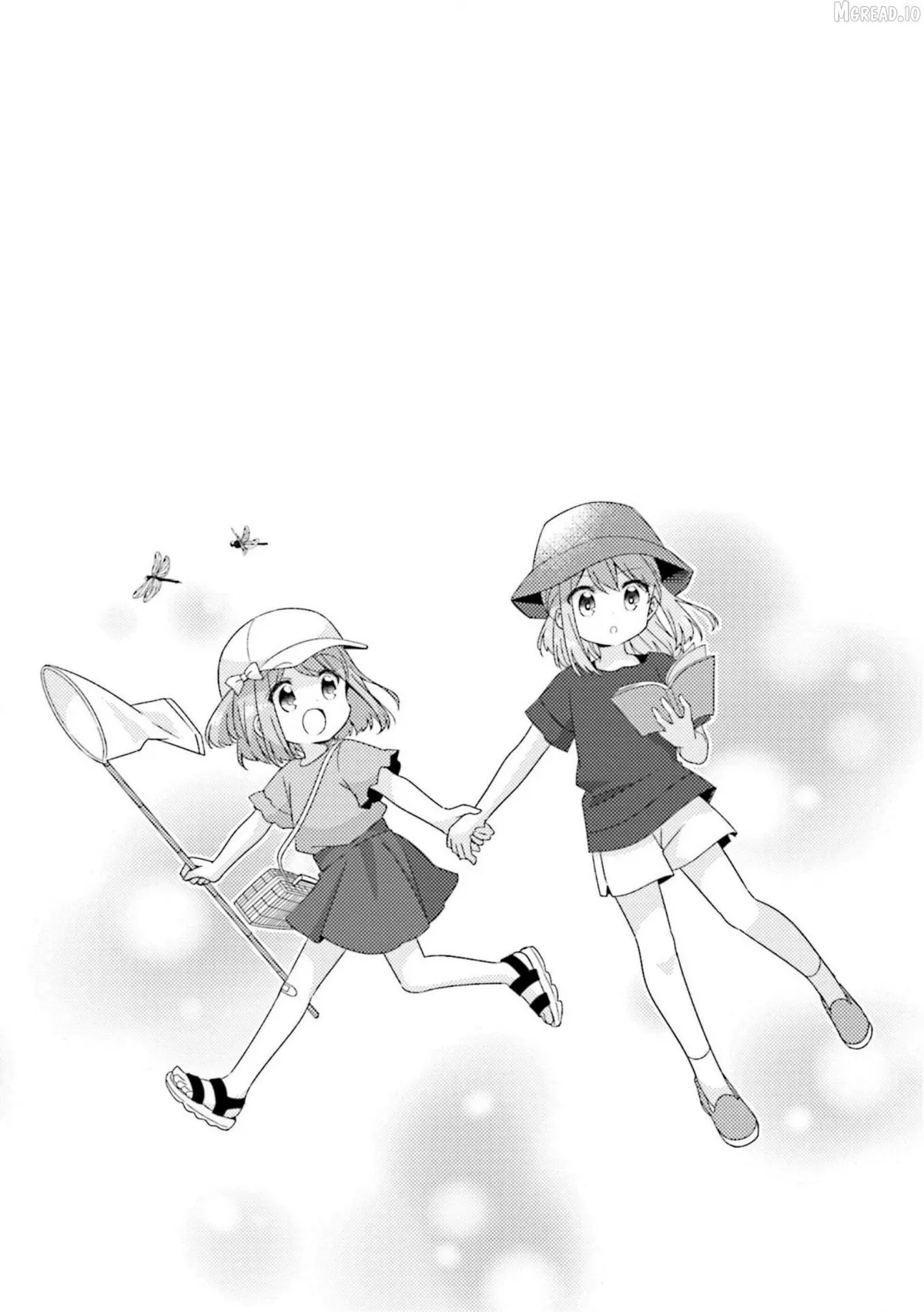 Read Koisuru Asteroid chapter 70 image 8 on Lezhin