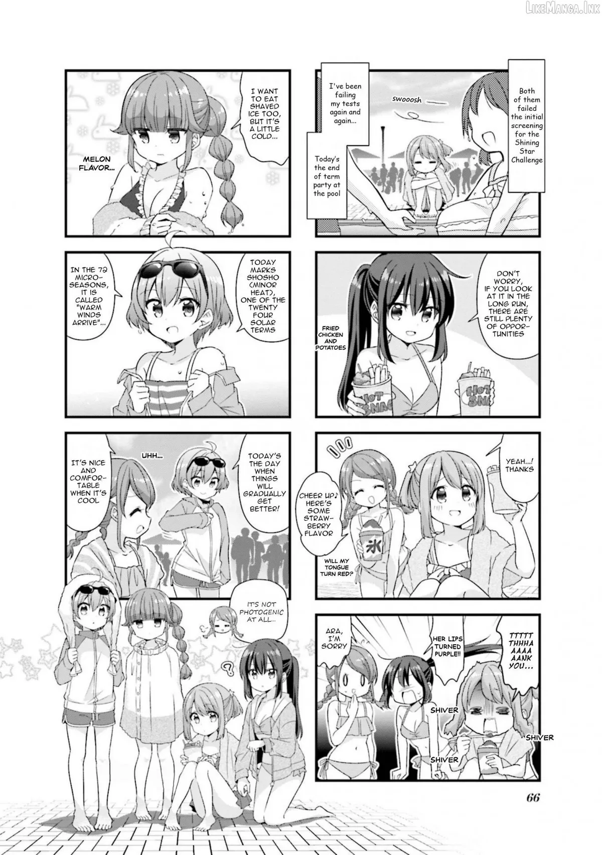 Read Koisuru Asteroid chapter 71 image 1 on Lezhin