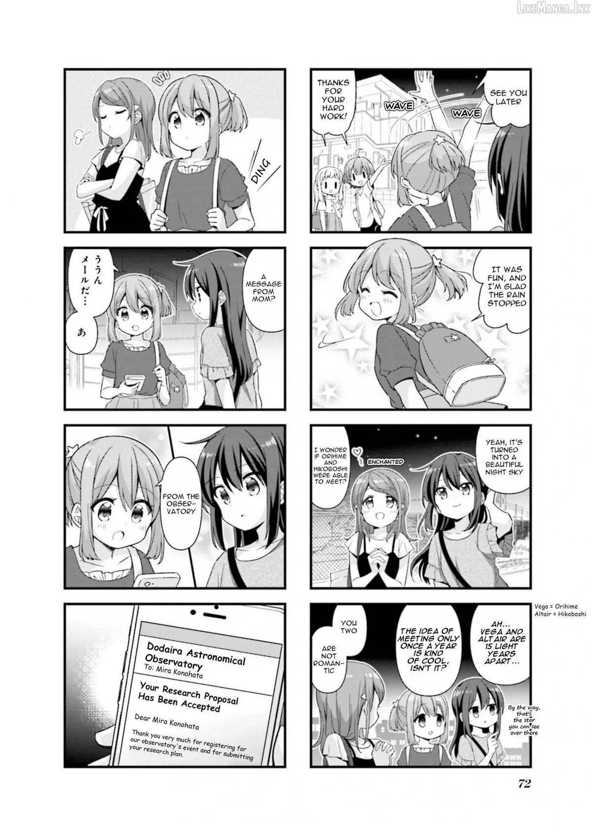 Read Koisuru Asteroid chapter 71 image 7 on Lezhin