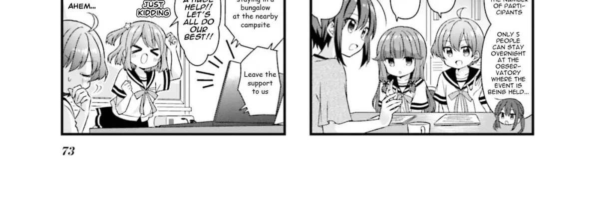 Read Koisuru Asteroid chapter 72 image 1 on Lezhin