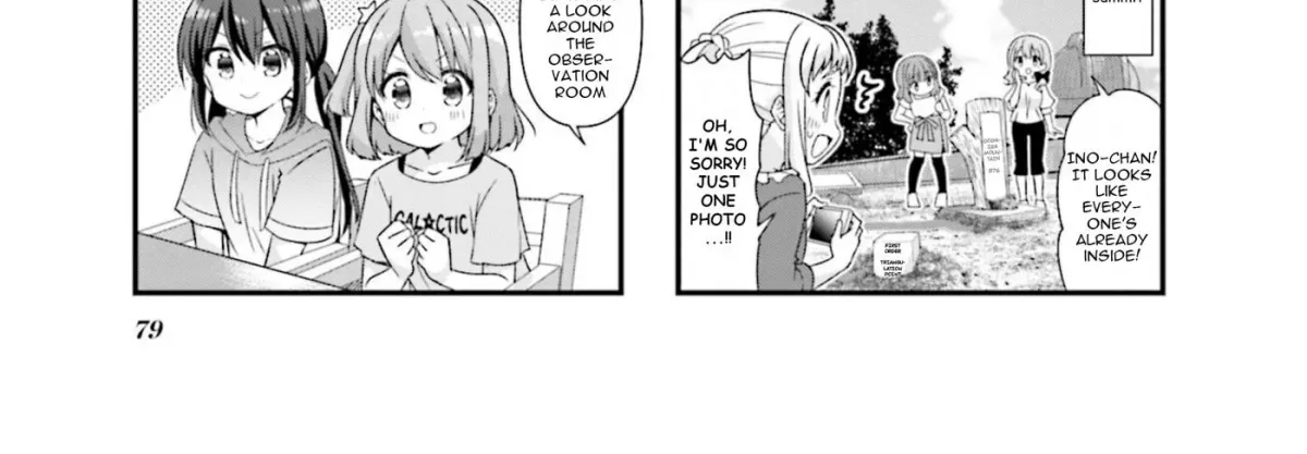 Read Koisuru Asteroid chapter 72 image 13 on Lezhin