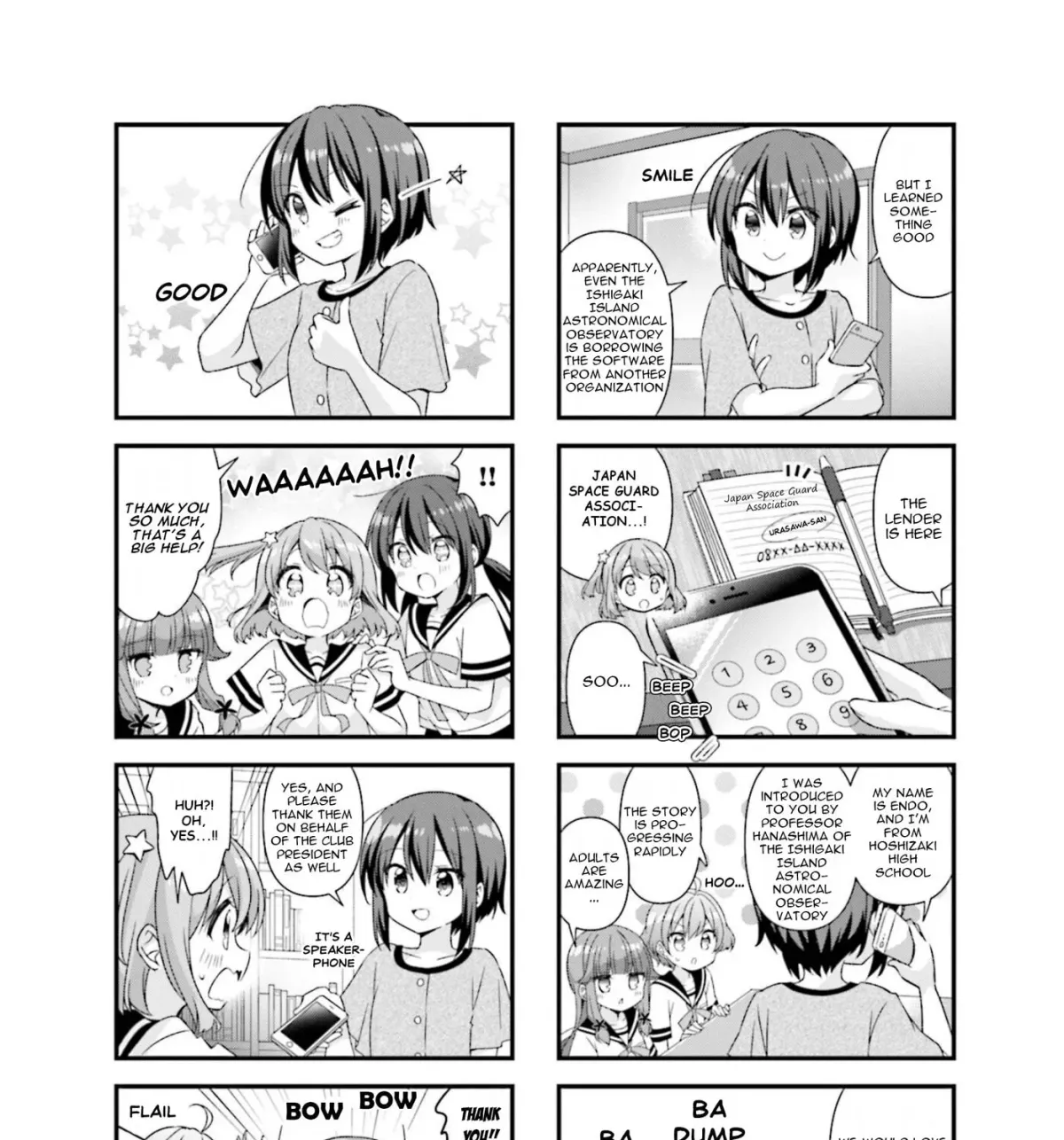 Read Koisuru Asteroid chapter 72 image 6 on Lezhin