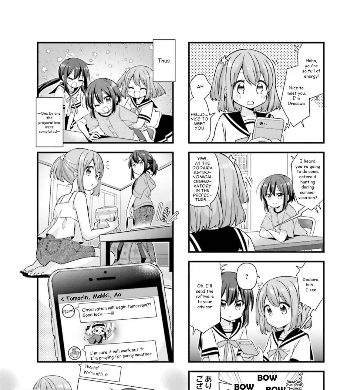 Read Koisuru Asteroid chapter 72 image 8 on Lezhin