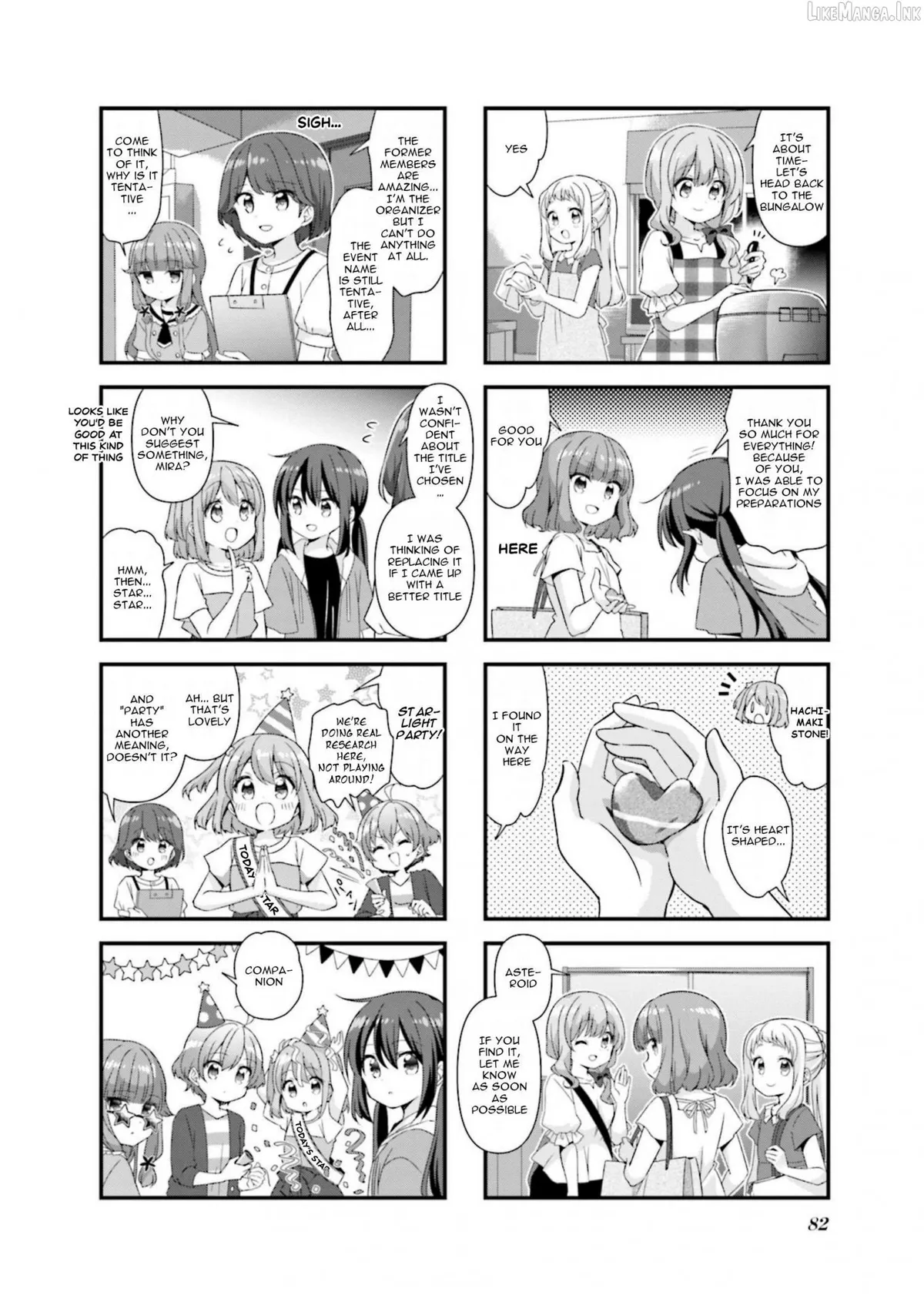 Read Koisuru Asteroid chapter 73 image 1 on Lezhin