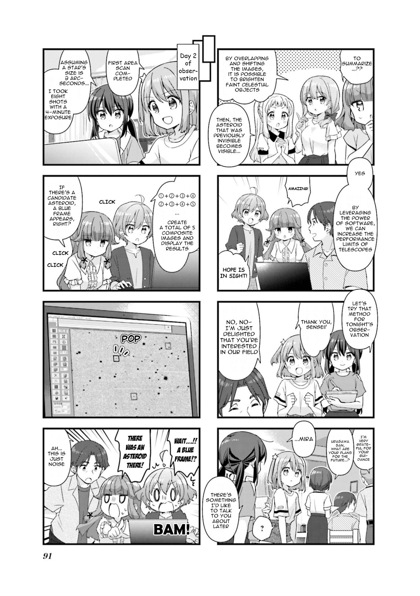 Read Koisuru Asteroid chapter 74 image 2 on Lezhin