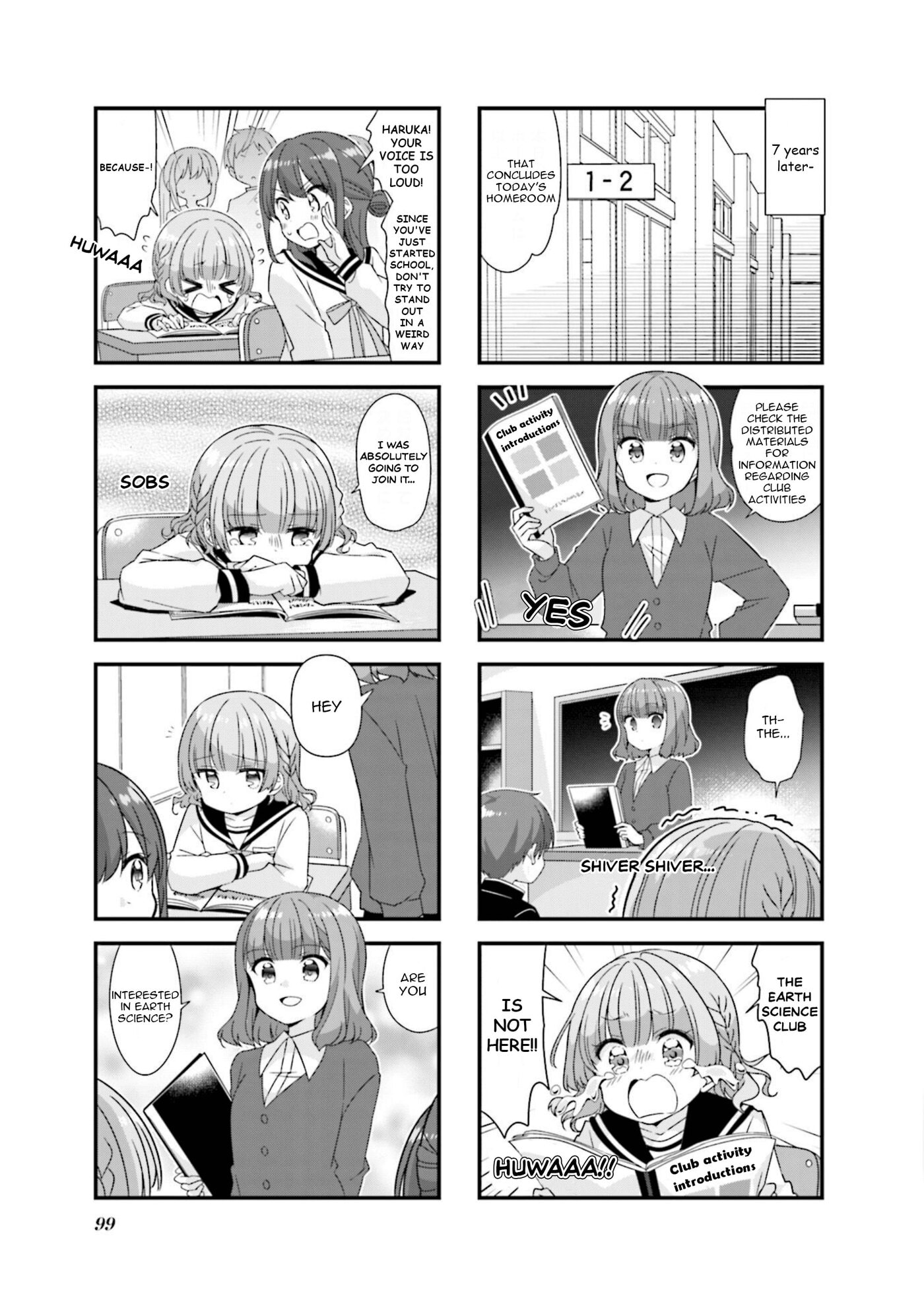 Read Koisuru Asteroid chapter 75 image 2 on Lezhin