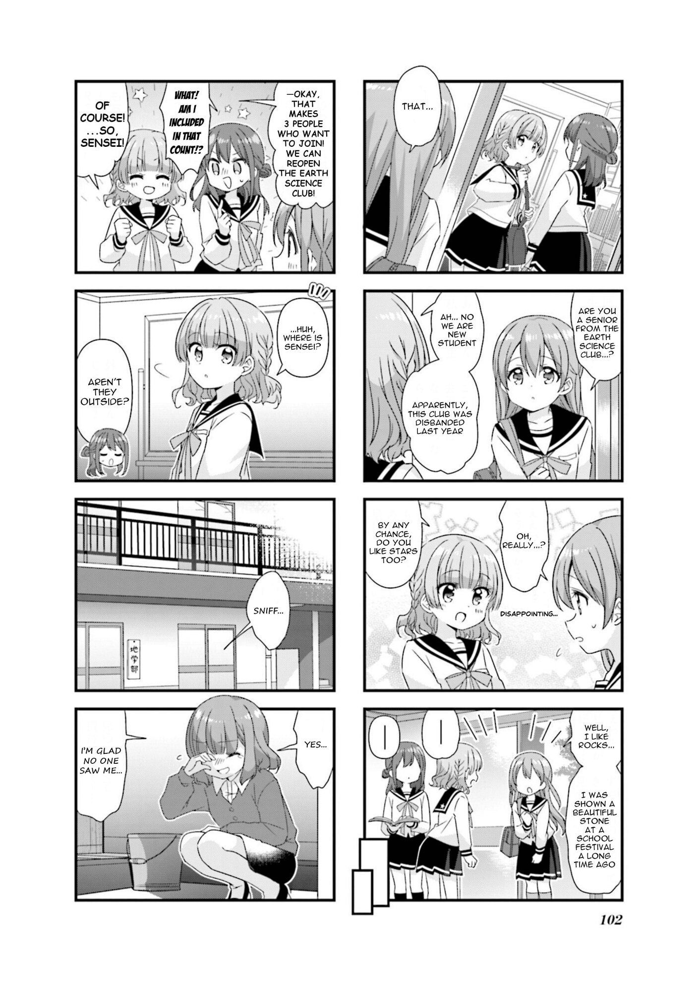 Read Koisuru Asteroid chapter 75 image 5 on Lezhin