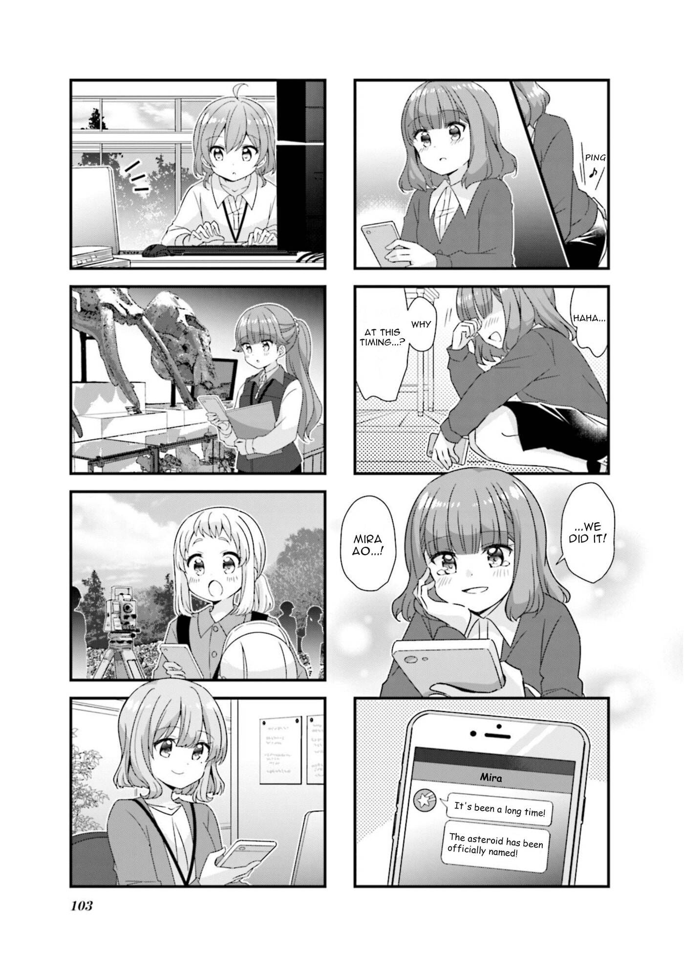 Read Koisuru Asteroid chapter 75 image 6 on Lezhin