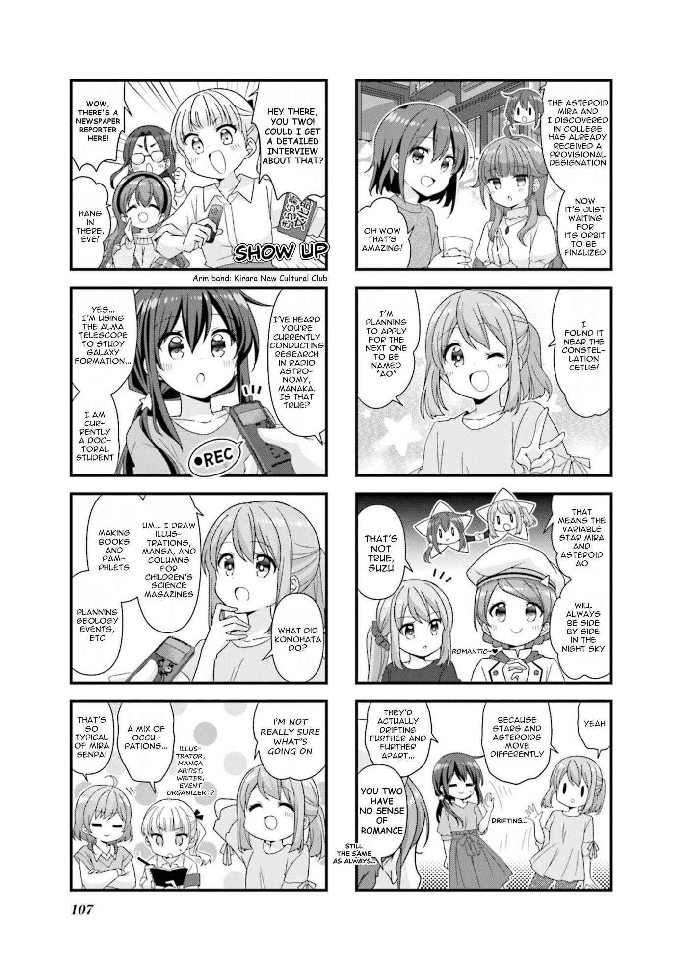 Read Koisuru Asteroid chapter 76 image 2 on Lezhin