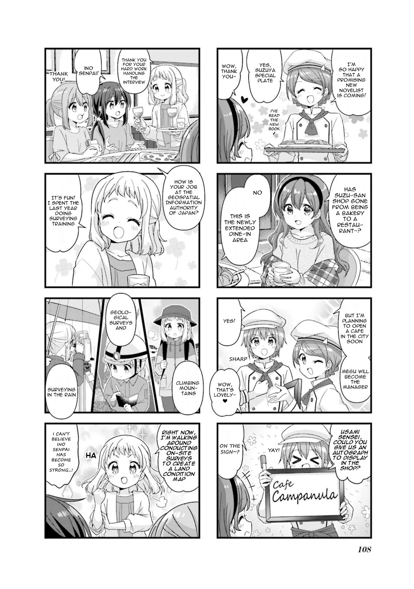 Read Koisuru Asteroid chapter 76 image 3 on Lezhin