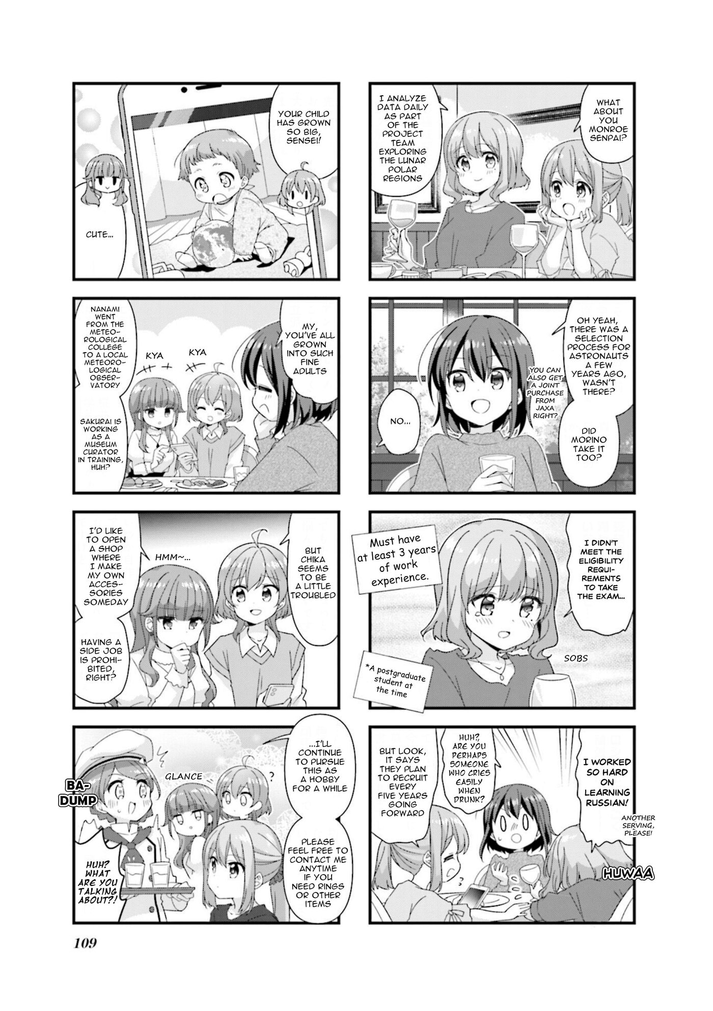 Read Koisuru Asteroid chapter 76 image 4 on Lezhin