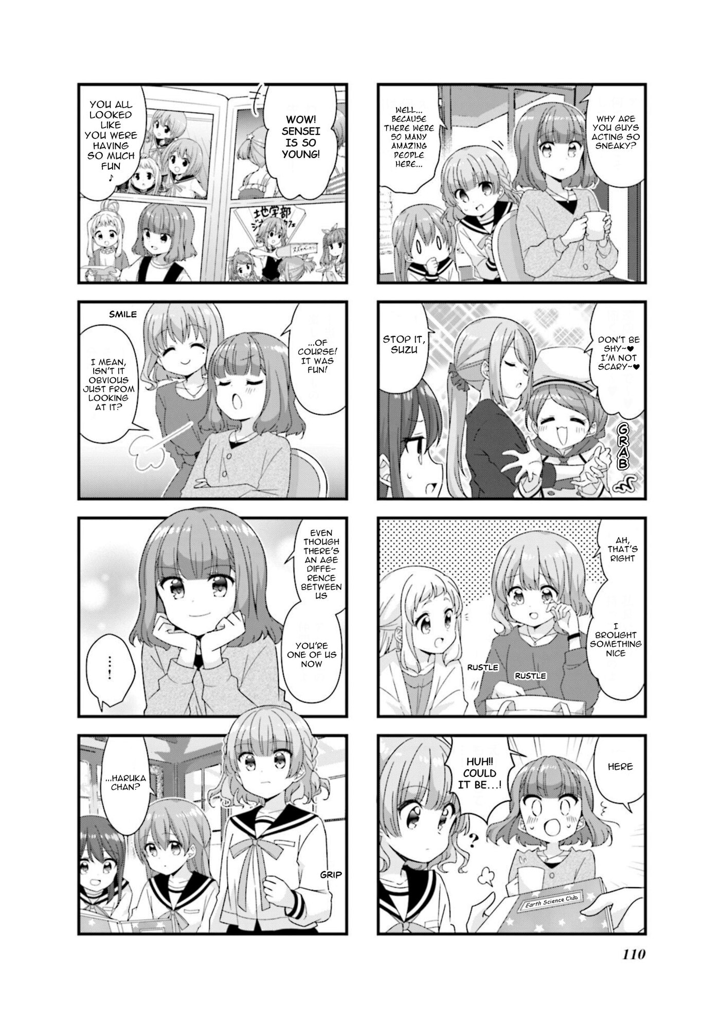 Read Koisuru Asteroid chapter 76 image 5 on Lezhin