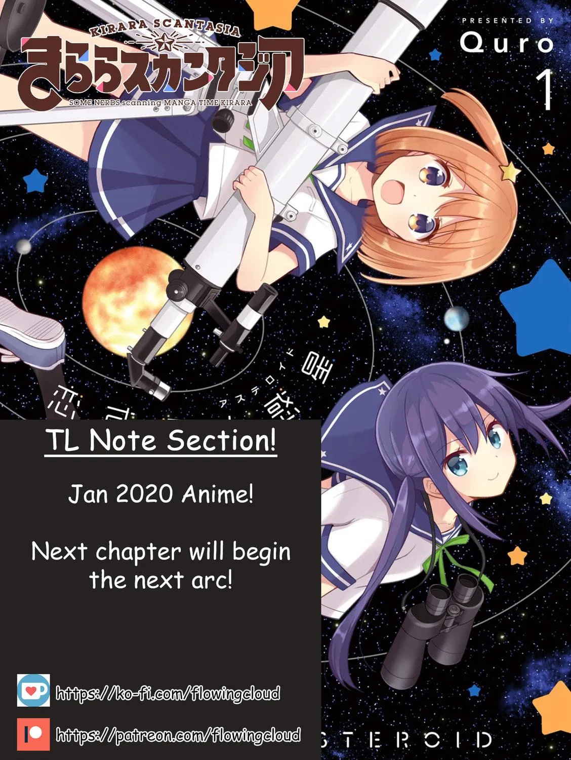 Read Koisuru Asteroid chapter 8 image 18 on Lezhin