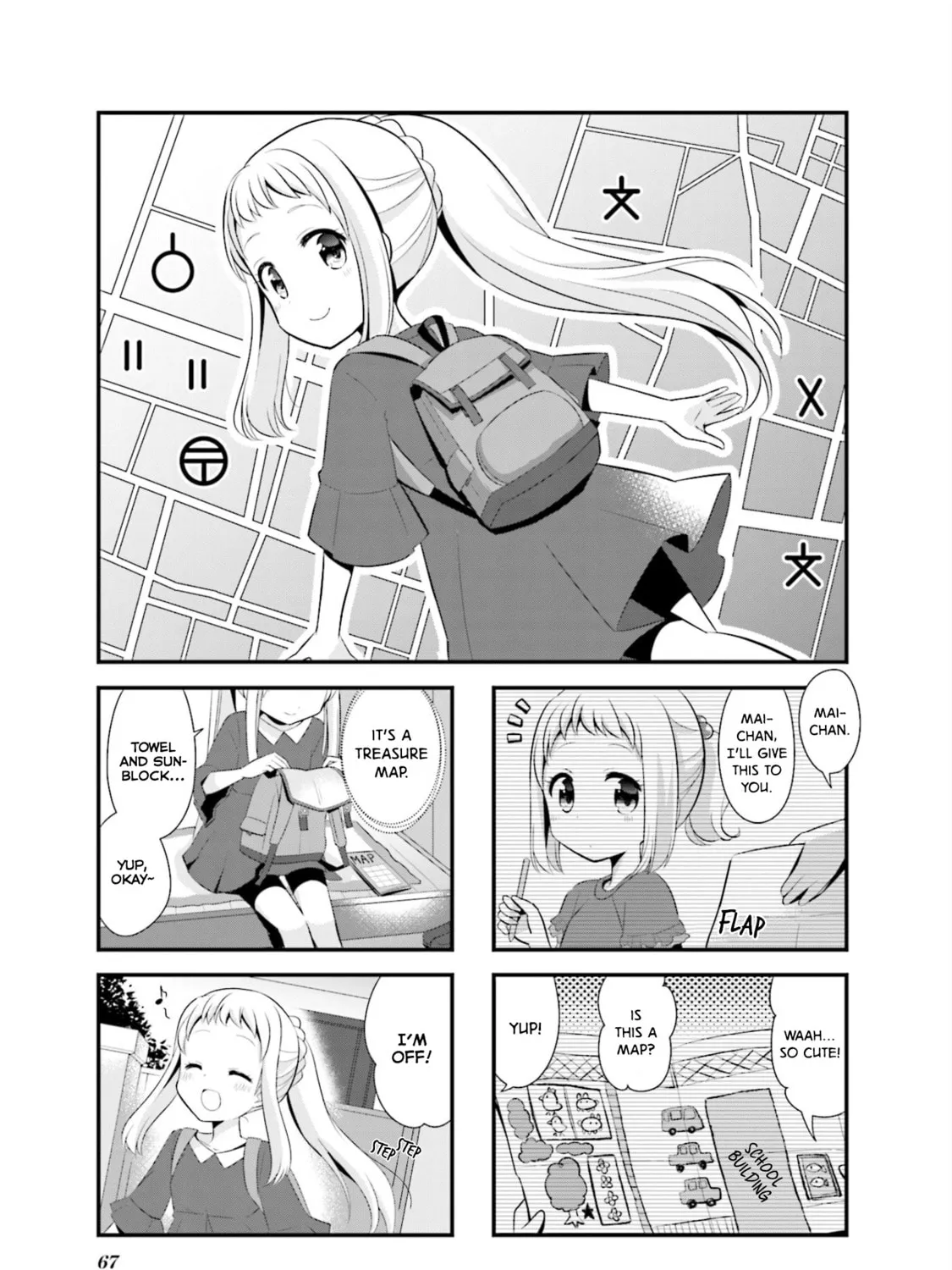 Read Koisuru Asteroid chapter 8 image 2 on Lezhin
