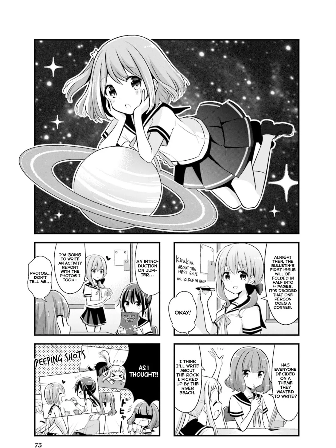 Read Koisuru Asteroid chapter 9 image 2 on Lezhin