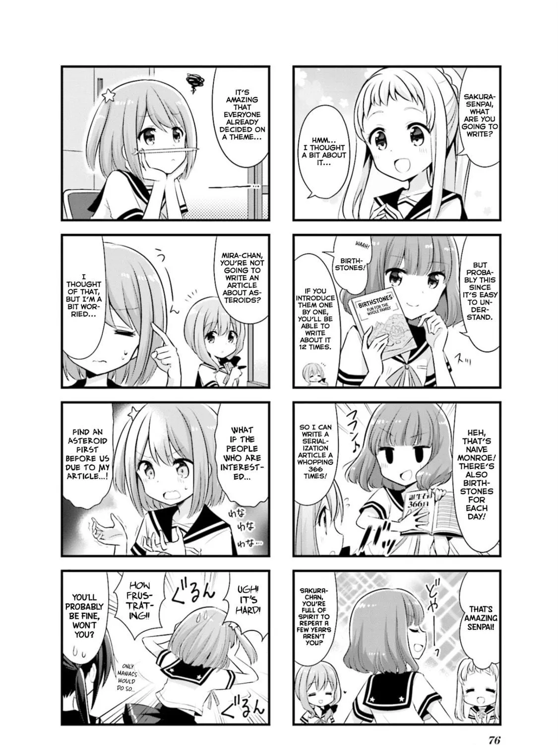 Read Koisuru Asteroid chapter 9 image 4 on Lezhin