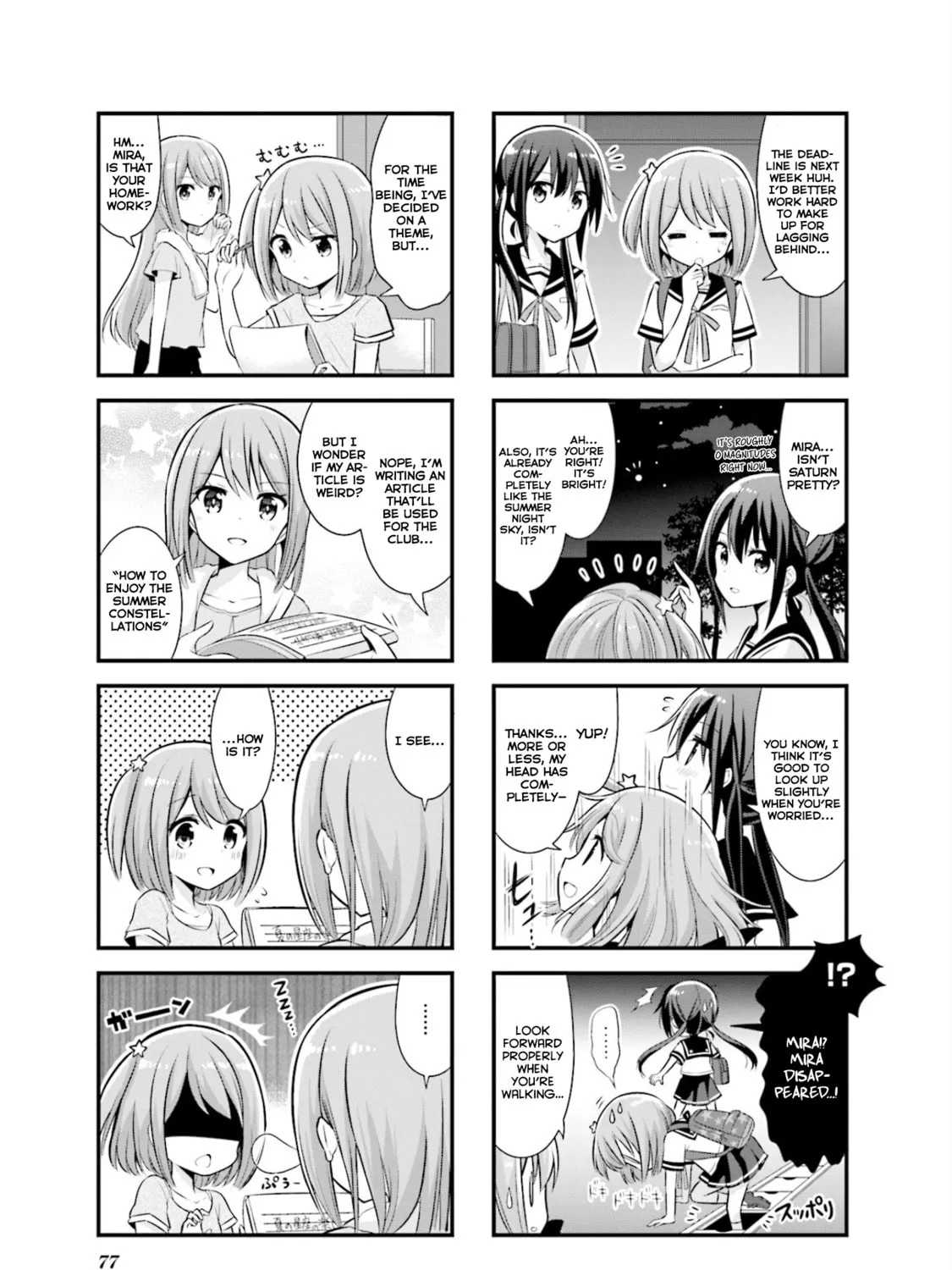Read Koisuru Asteroid chapter 9 image 6 on Lezhin