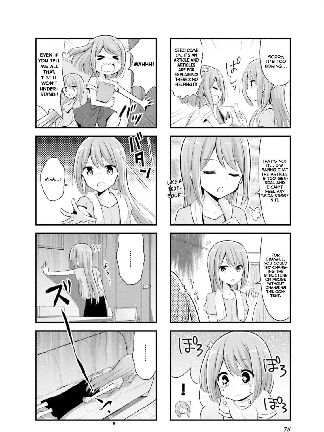 Read Koisuru Asteroid chapter 9 image 8 on Lezhin