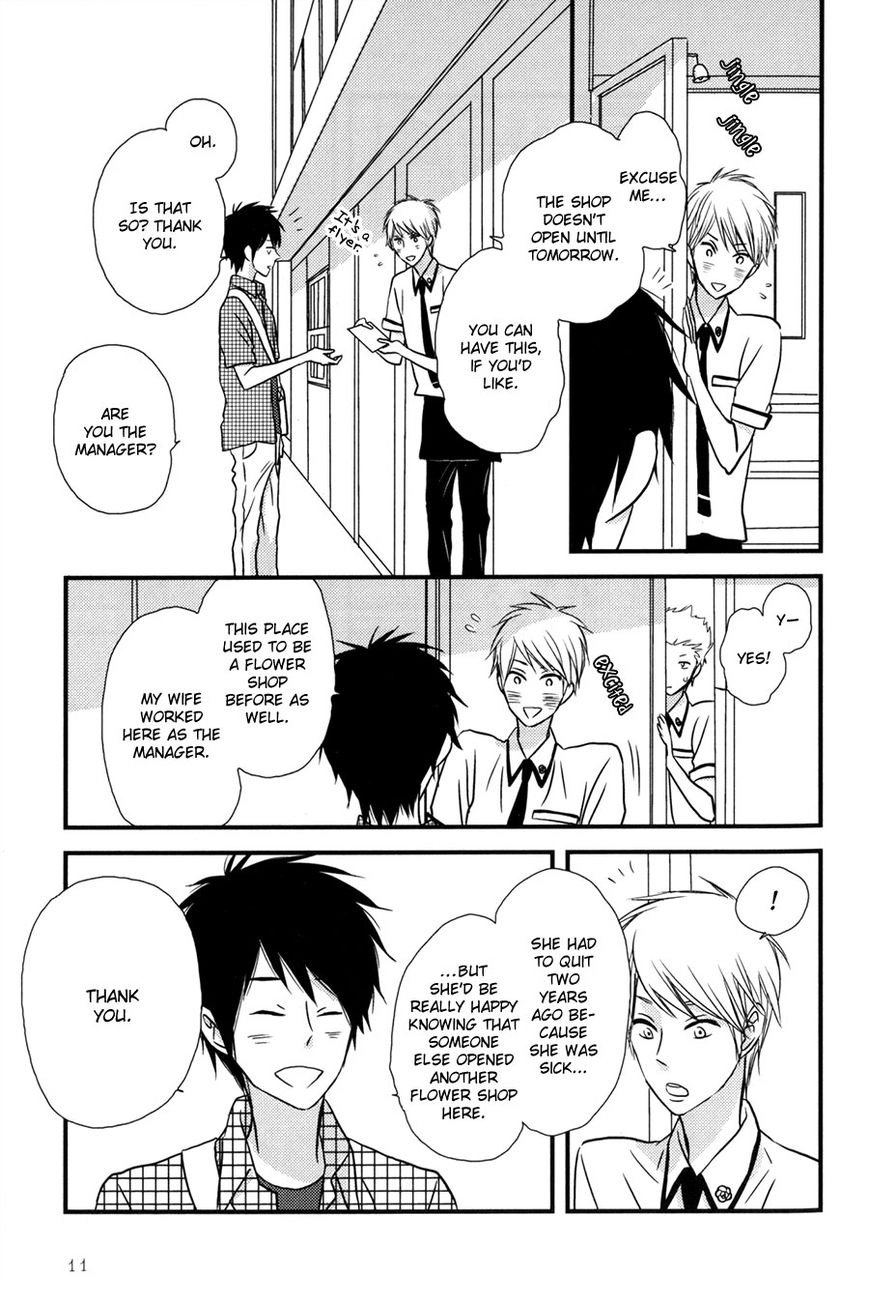 Read Koisuru Barairo Tenchou chapter 1 image 12 on Lezhin