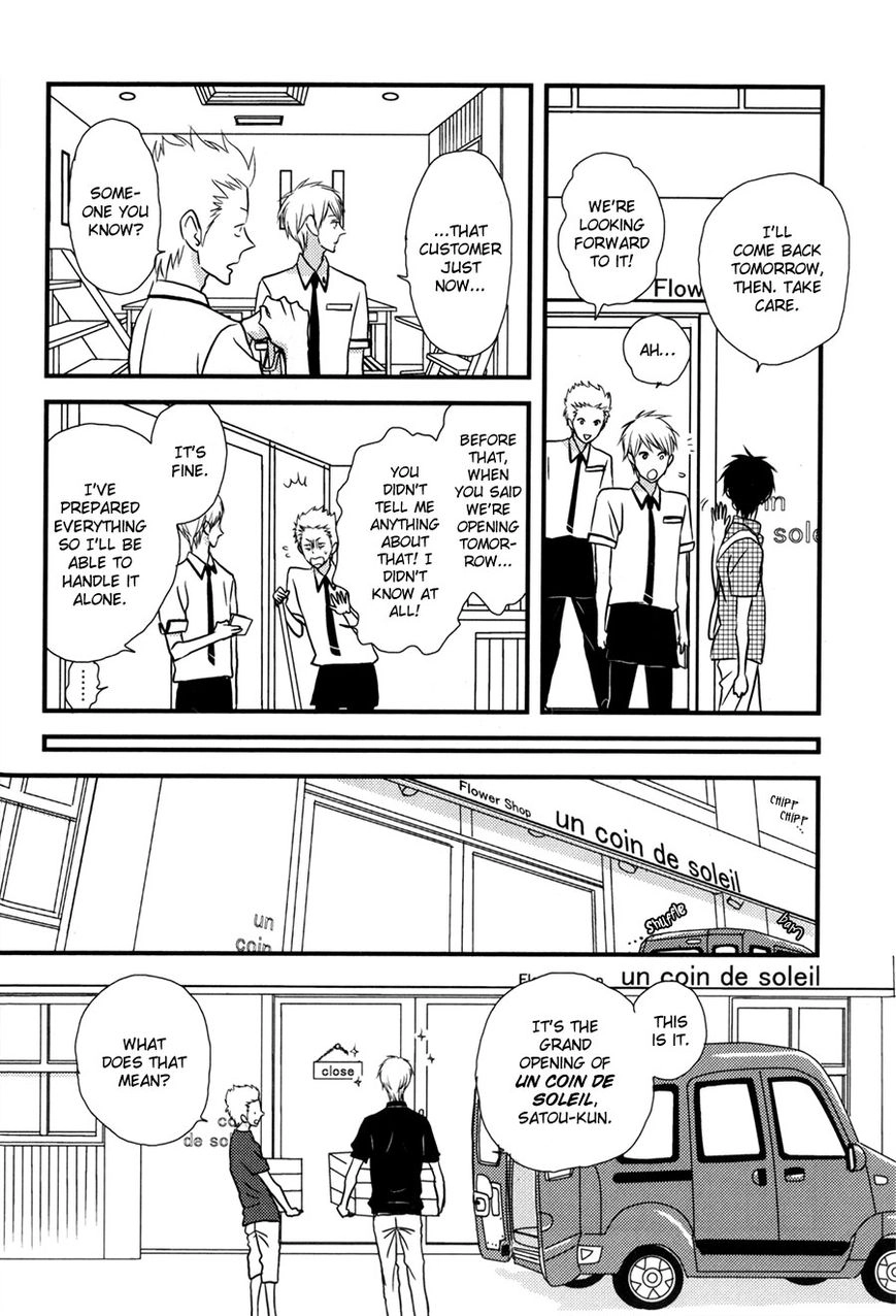Read Koisuru Barairo Tenchou chapter 1 image 13 on Lezhin