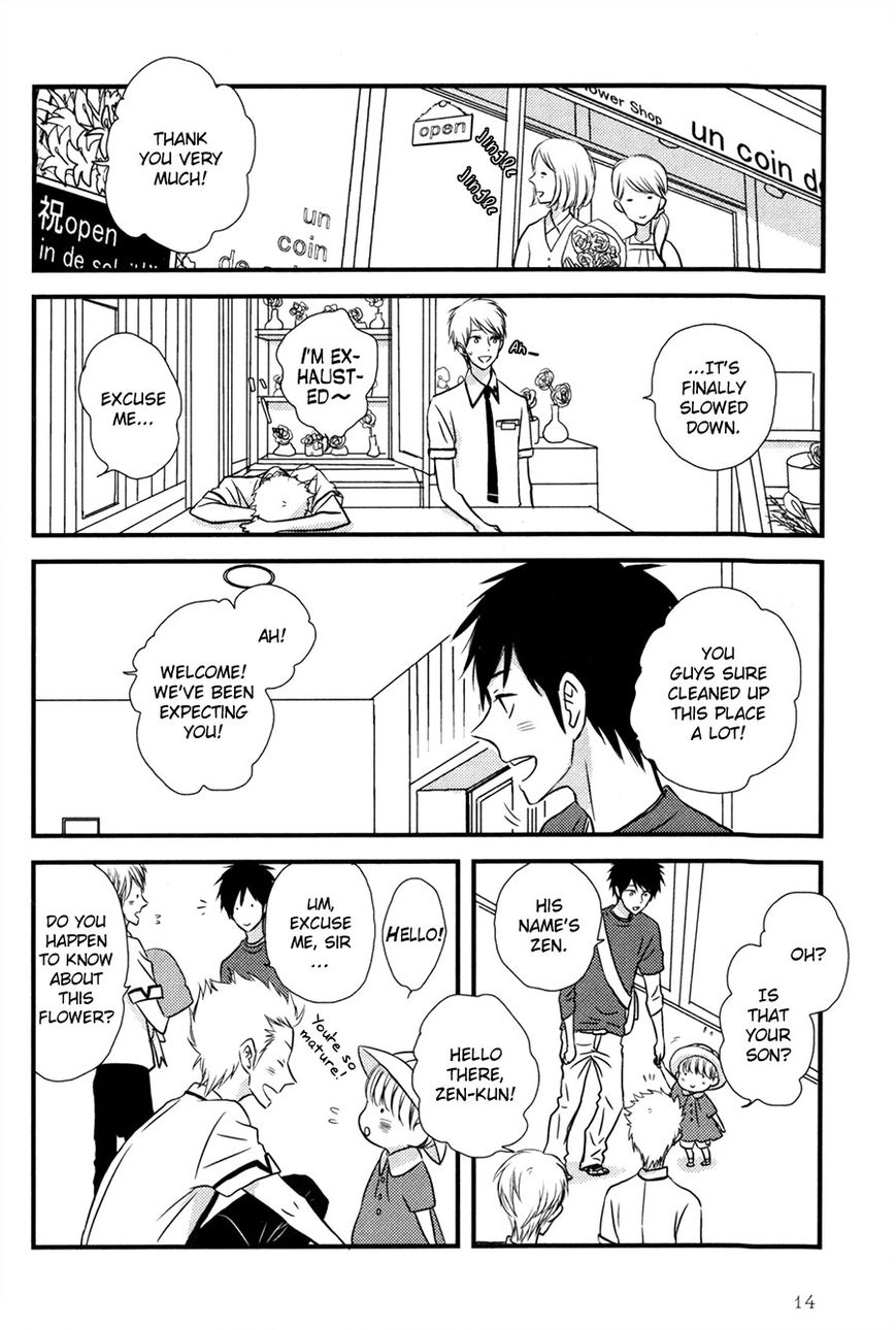 Read Koisuru Barairo Tenchou chapter 1 image 15 on Lezhin