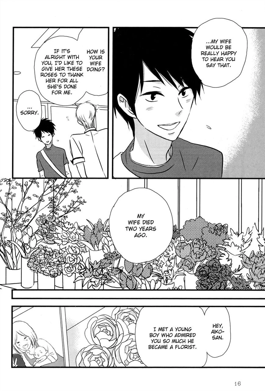 Read Koisuru Barairo Tenchou chapter 1 image 17 on Lezhin