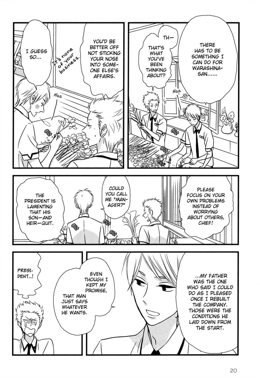 Read Koisuru Barairo Tenchou chapter 1 image 21 on Lezhin