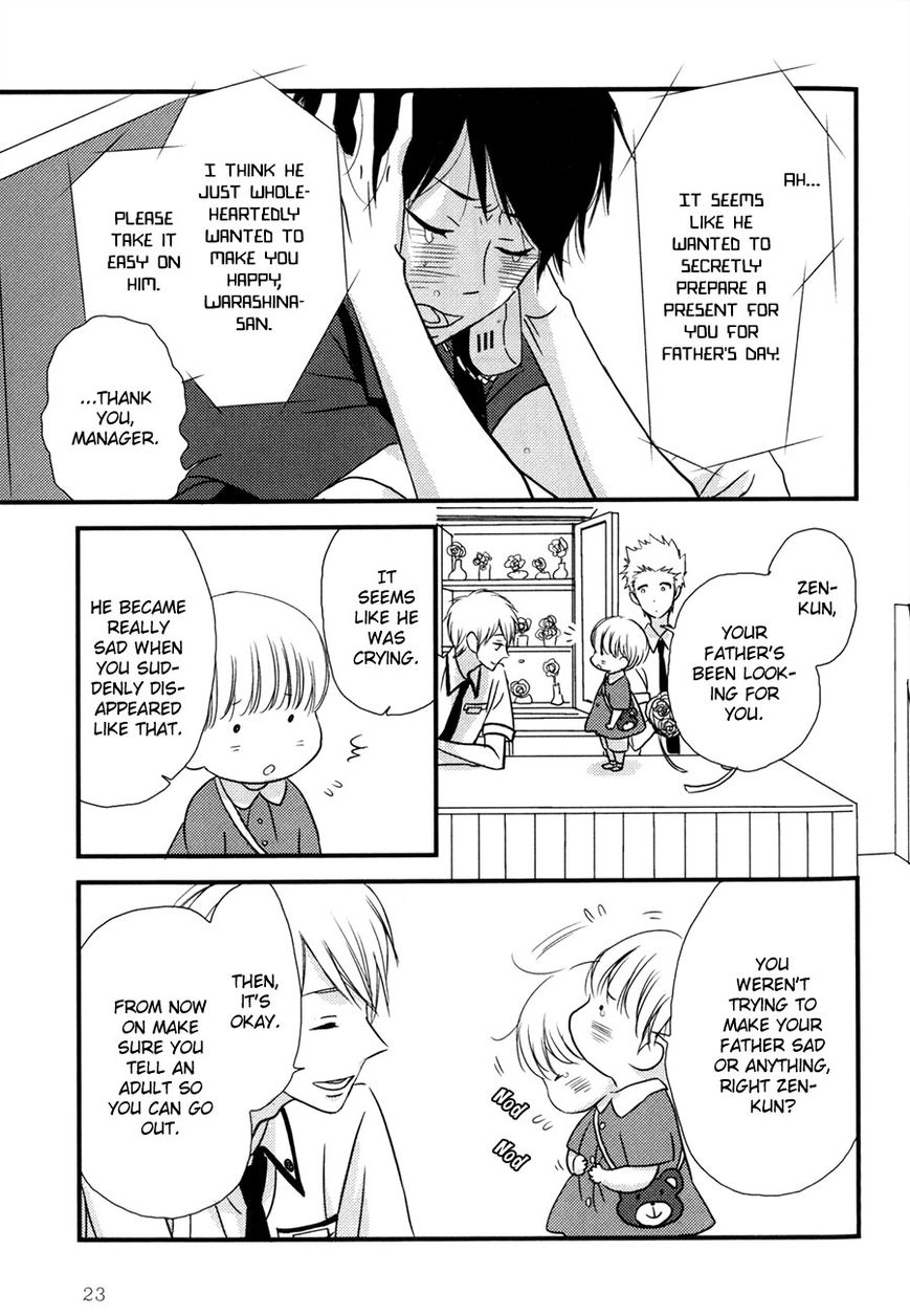 Read Koisuru Barairo Tenchou chapter 1 image 24 on Lezhin