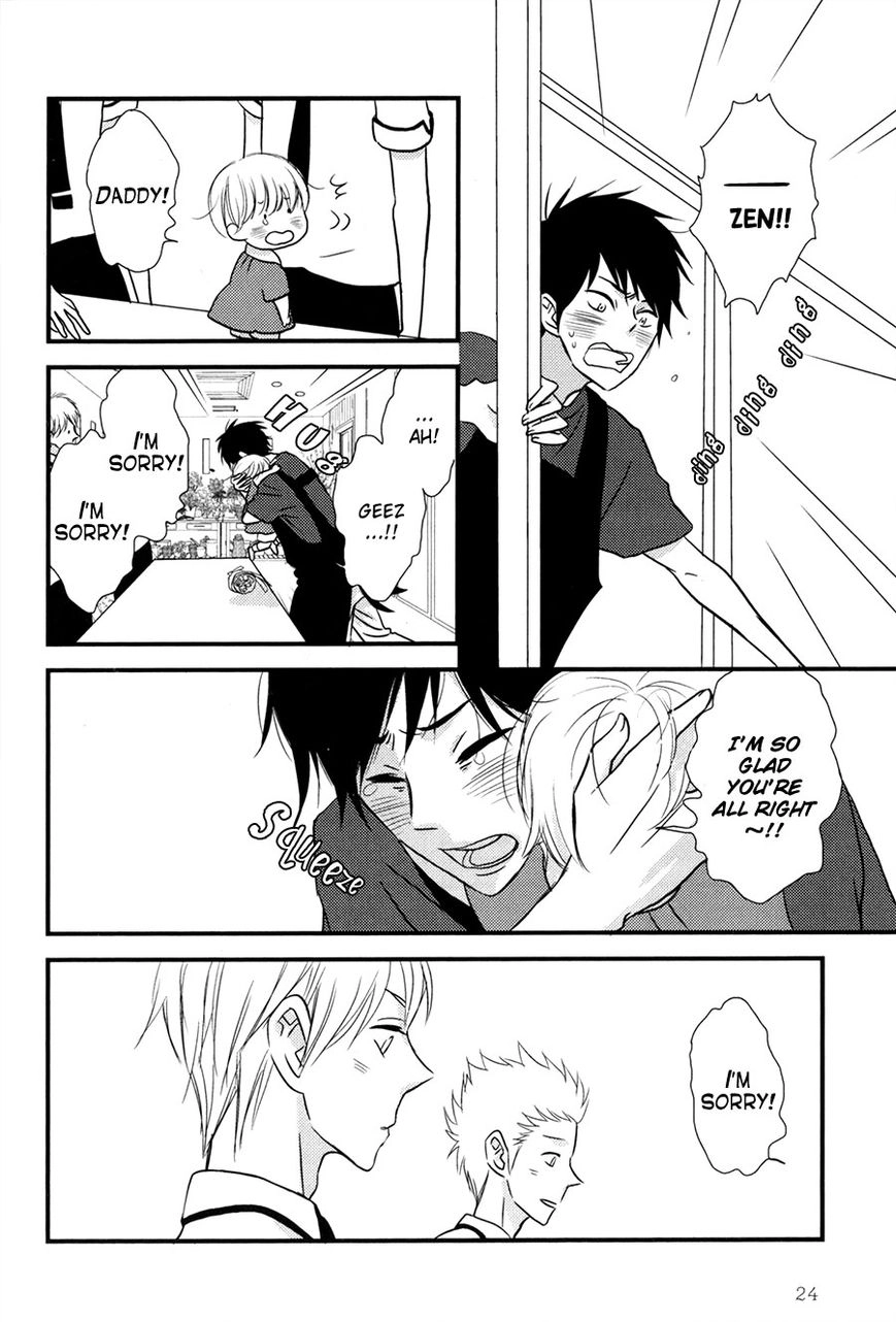 Read Koisuru Barairo Tenchou chapter 1 image 25 on Lezhin