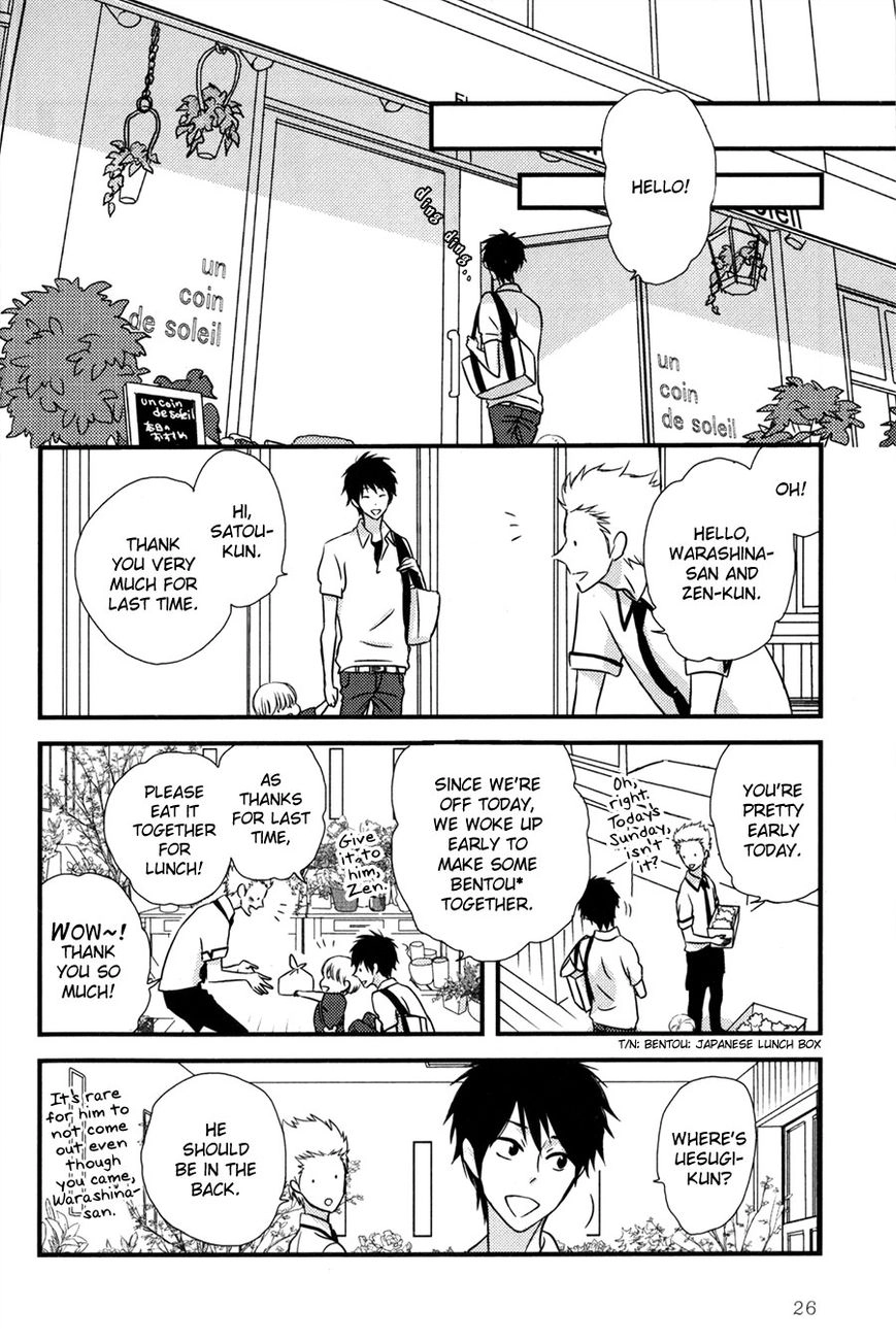 Read Koisuru Barairo Tenchou chapter 1 image 27 on Lezhin