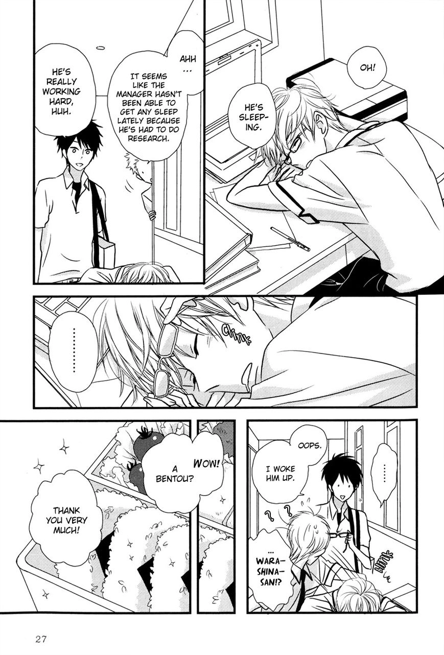 Read Koisuru Barairo Tenchou chapter 1 image 28 on Lezhin