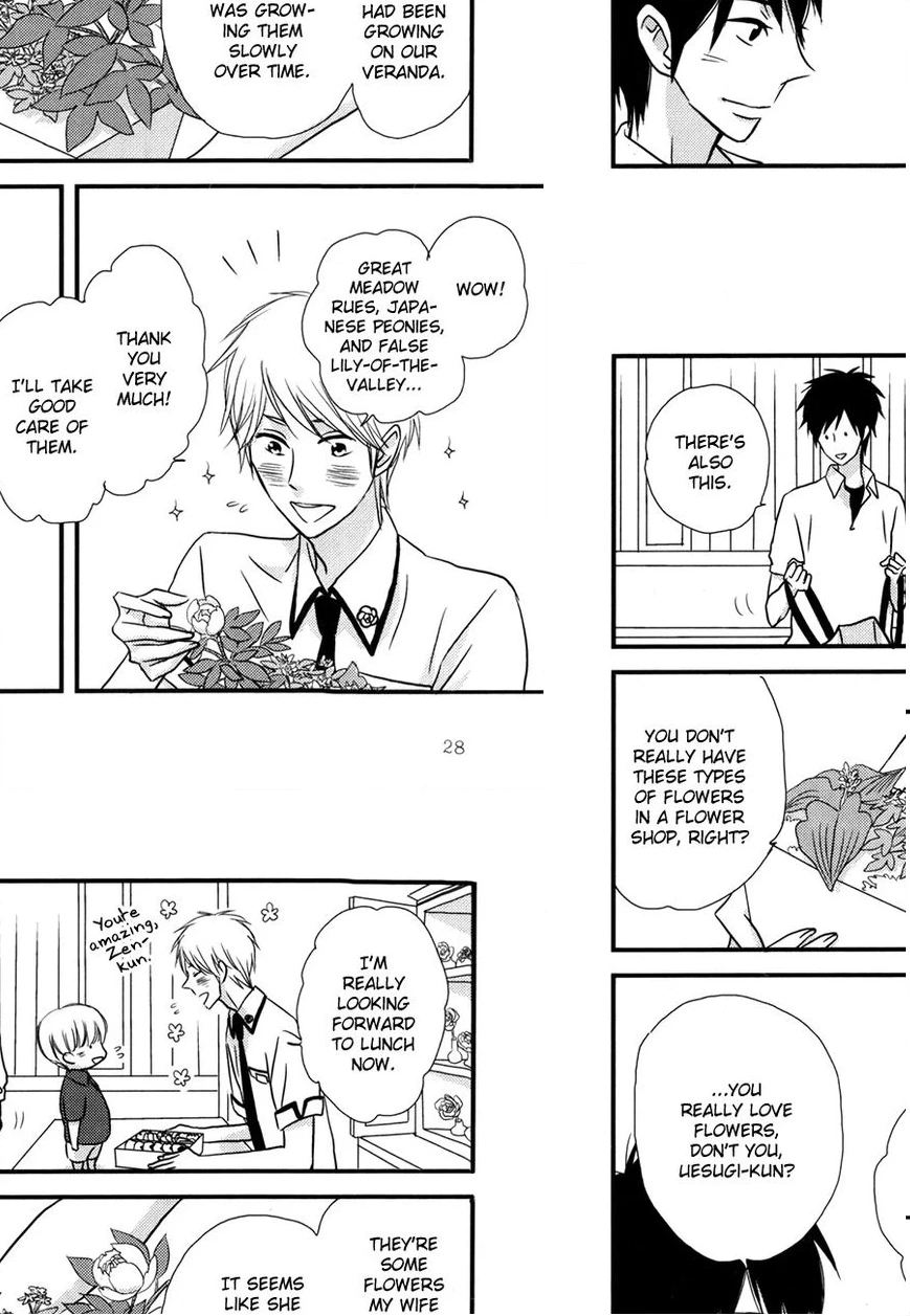 Read Koisuru Barairo Tenchou chapter 1 image 29 on Lezhin
