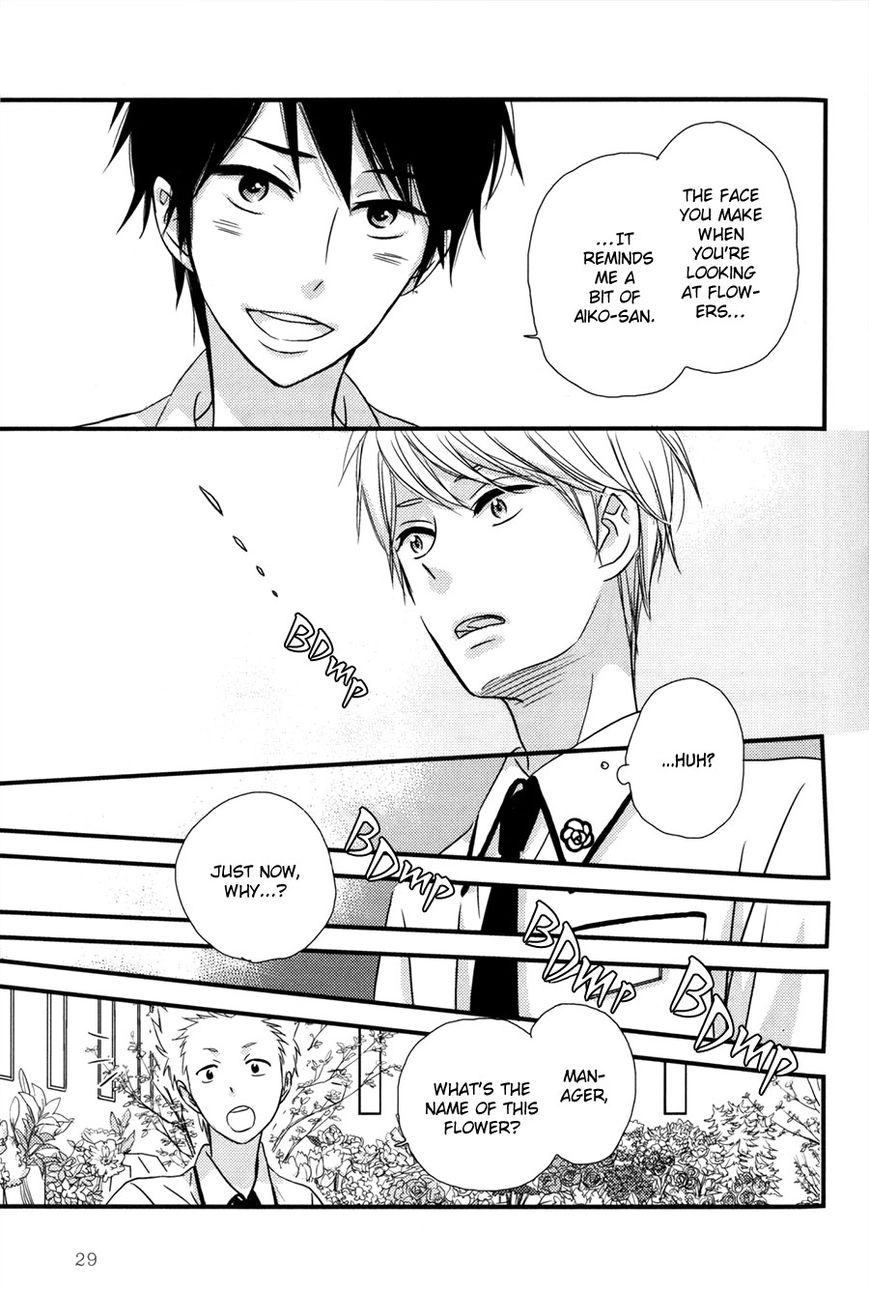 Read Koisuru Barairo Tenchou chapter 1 image 30 on Lezhin