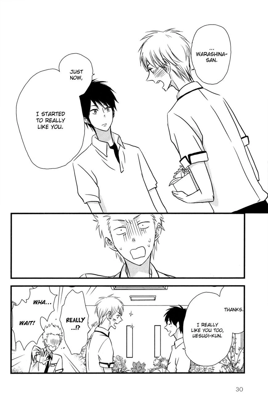 Read Koisuru Barairo Tenchou chapter 1 image 31 on Lezhin