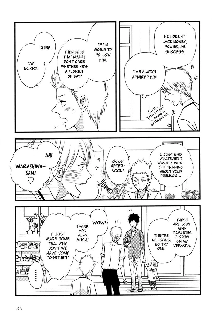 Read Koisuru Barairo Tenchou chapter 1 image 36 on Lezhin
