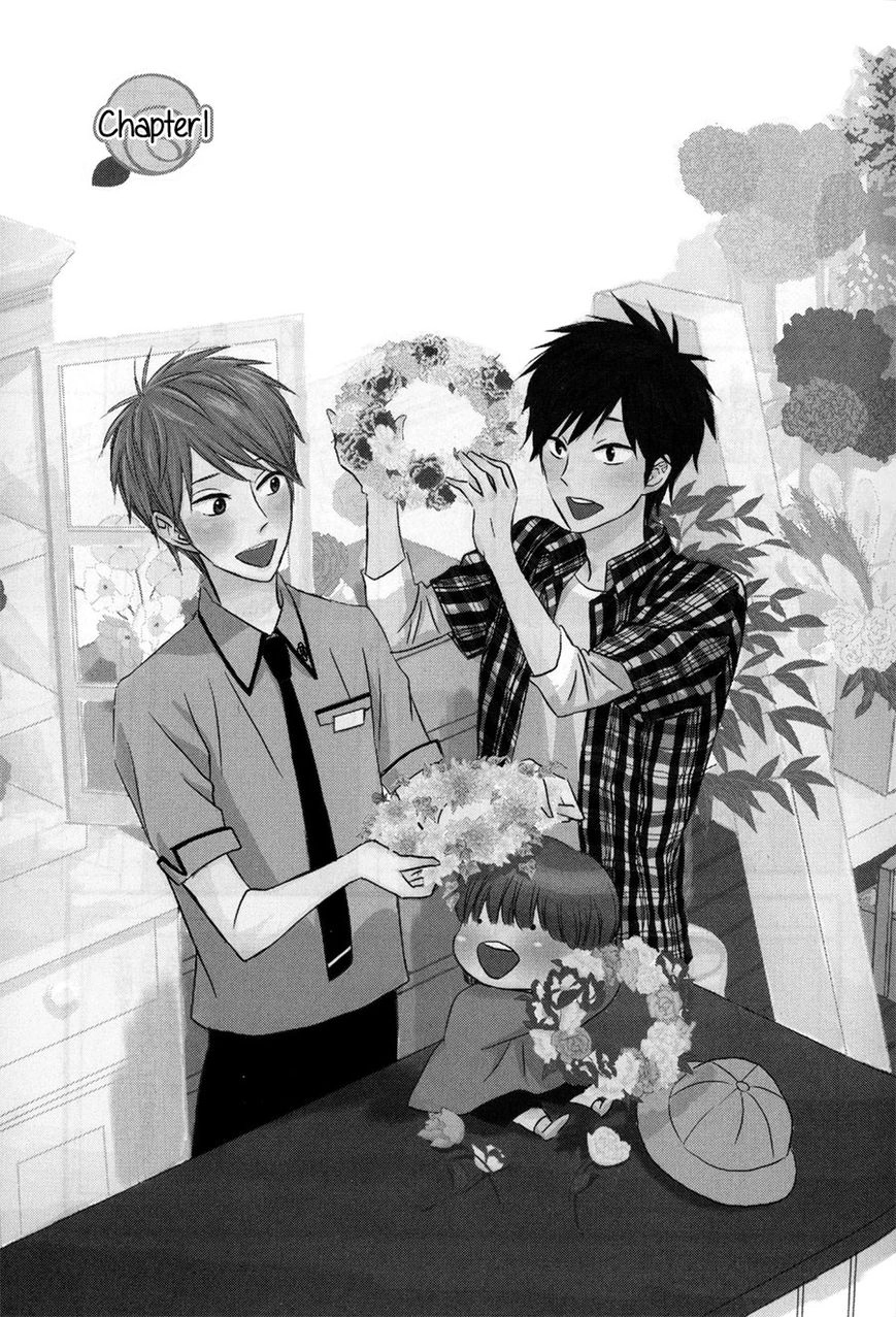 Read Koisuru Barairo Tenchou chapter 1 image 4 on Lezhin