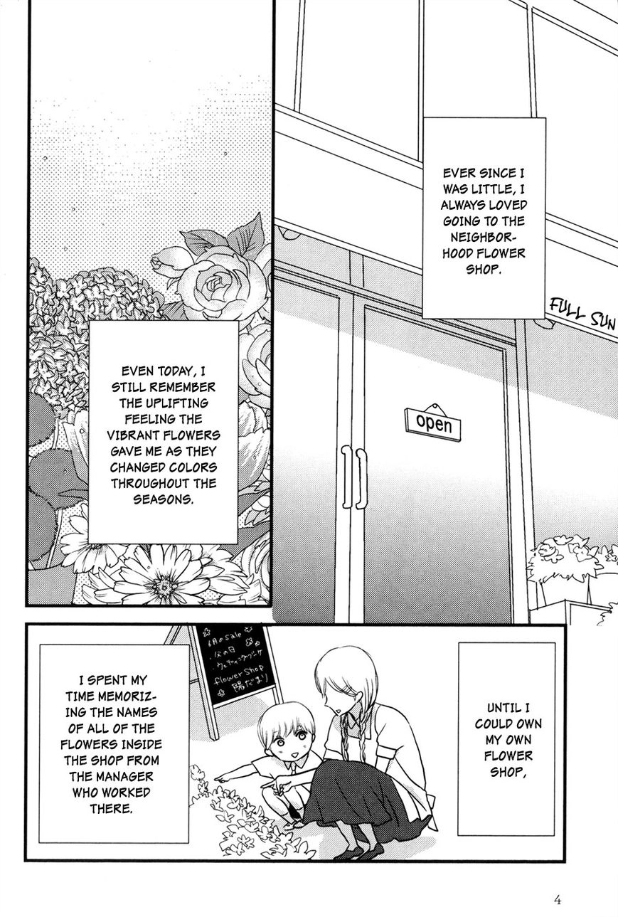Read Koisuru Barairo Tenchou chapter 1 image 5 on Lezhin