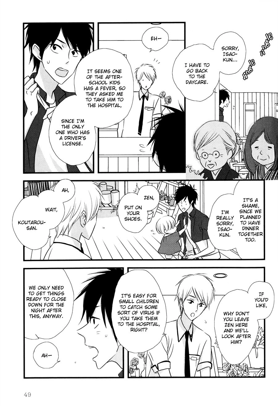 Read Koisuru Barairo Tenchou chapter 2 image 13 on Lezhin