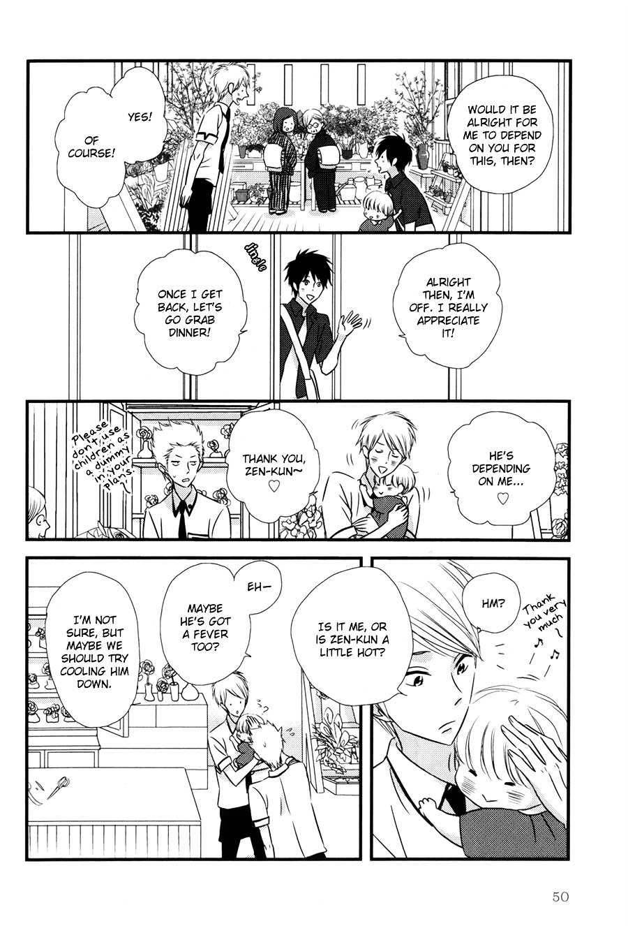 Read Koisuru Barairo Tenchou chapter 2 image 14 on Lezhin