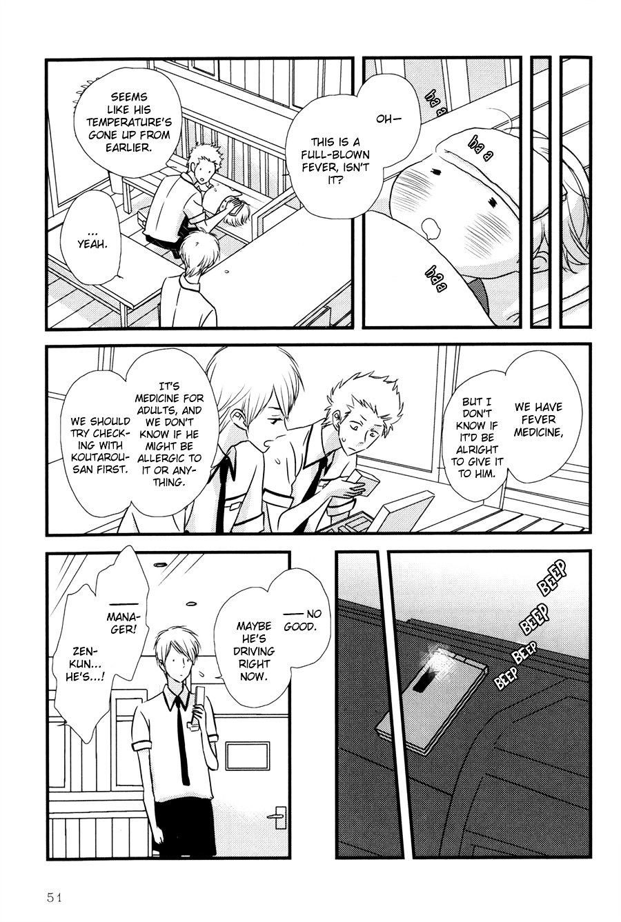 Read Koisuru Barairo Tenchou chapter 2 image 15 on Lezhin