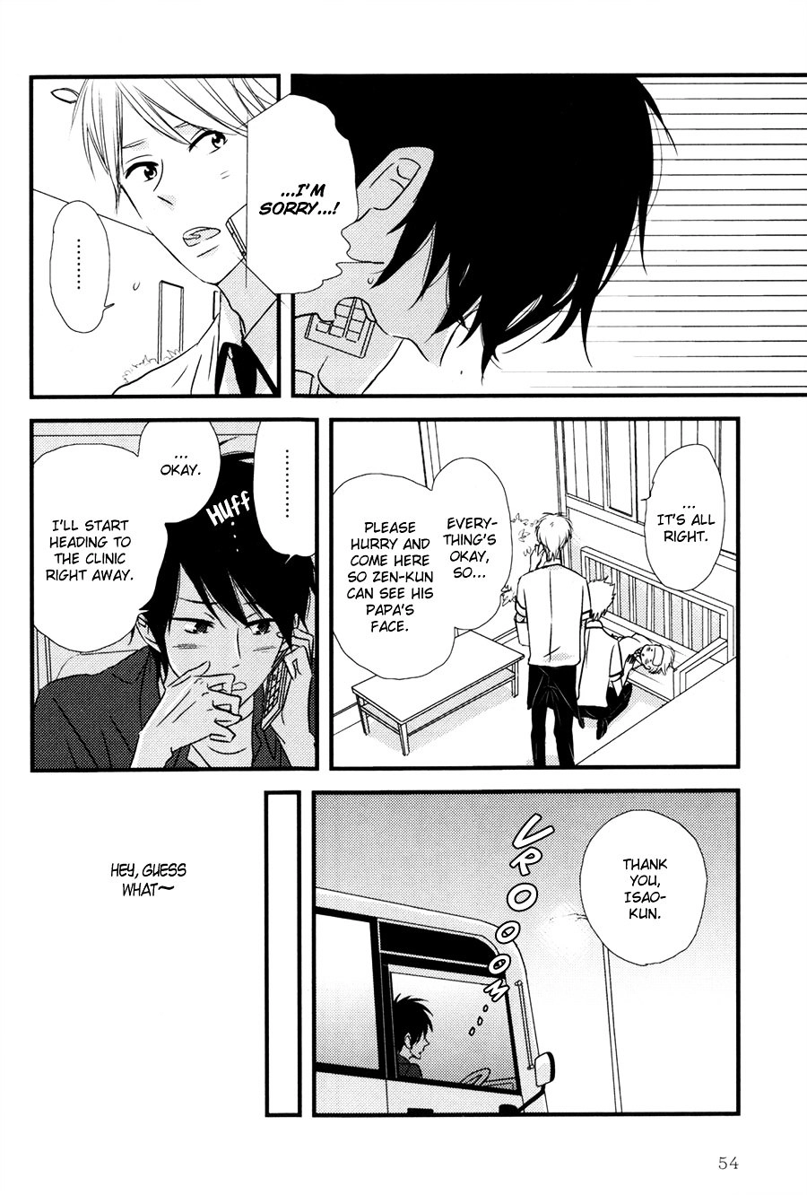 Read Koisuru Barairo Tenchou chapter 2 image 18 on Lezhin